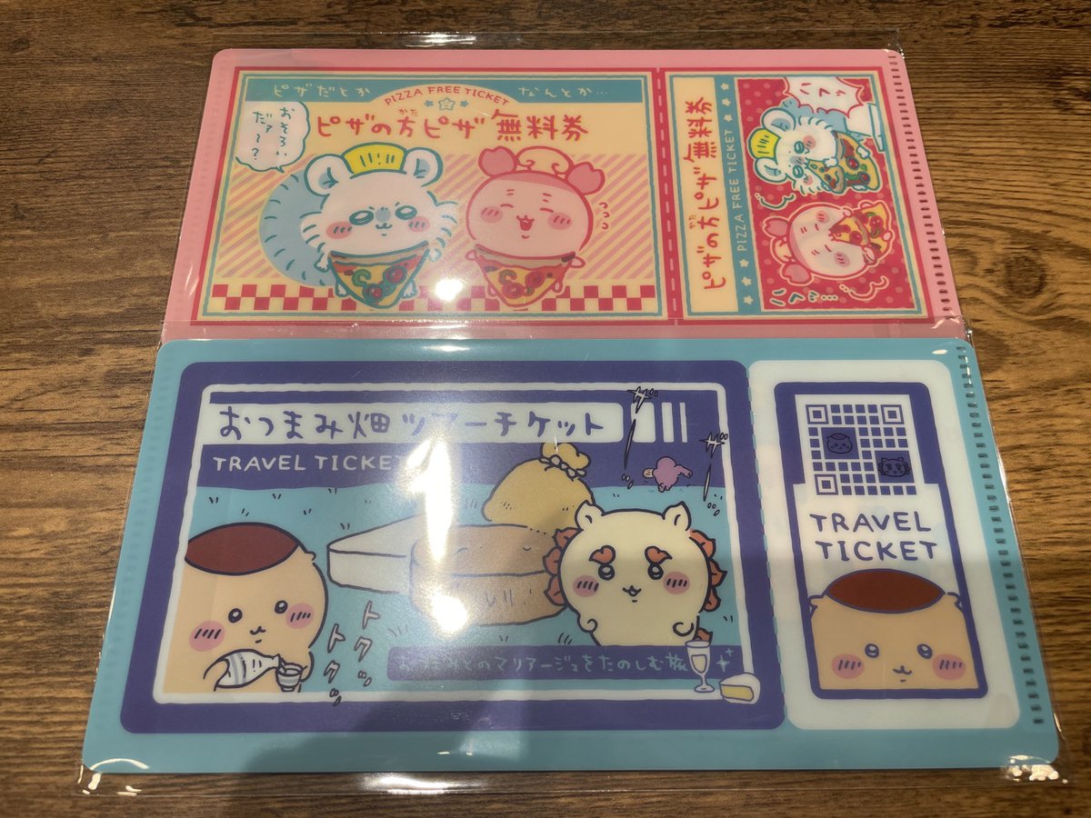 ココン tweet media