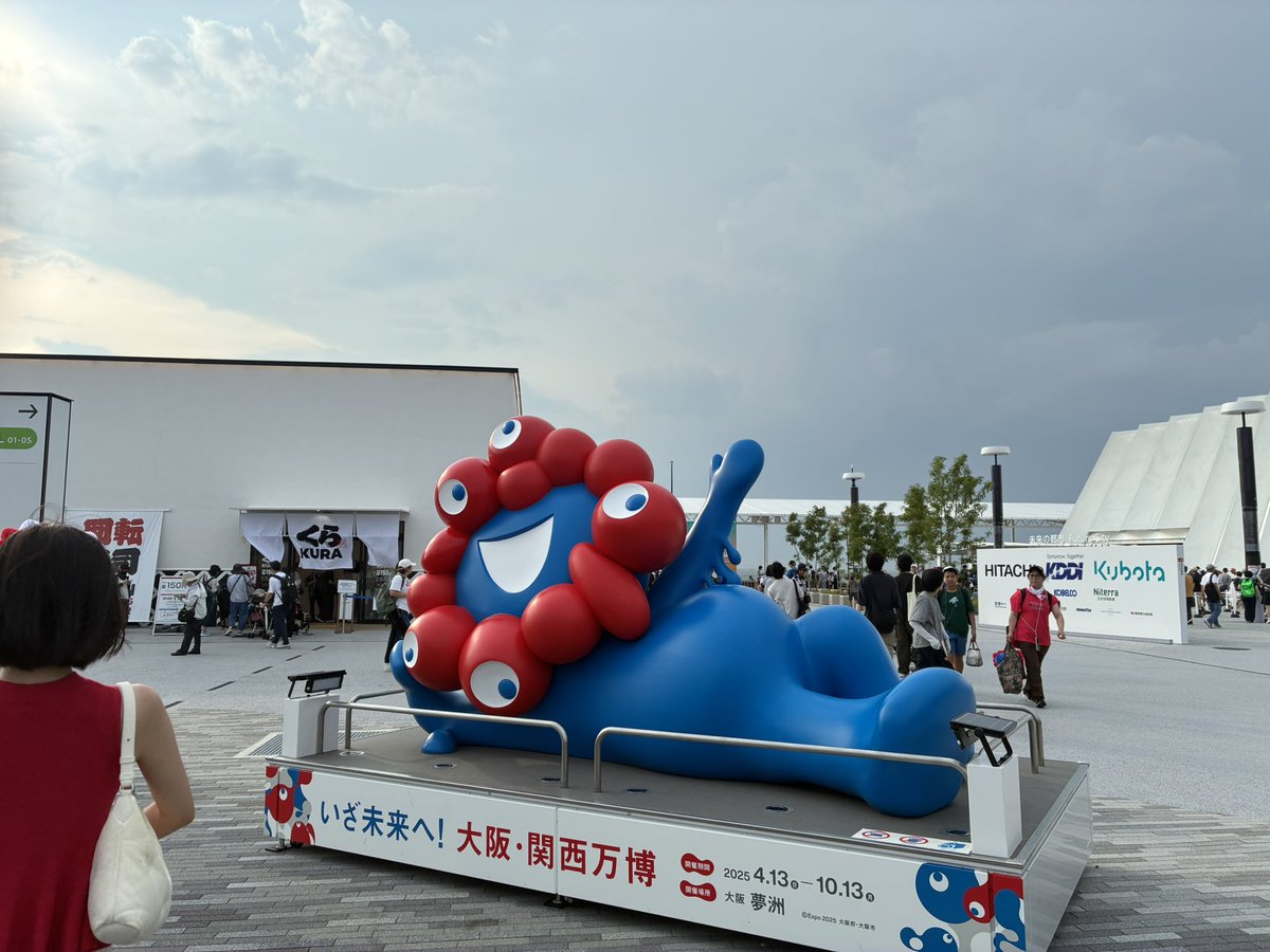 泉中央のメンズ脱毛　SAMURAIです！
天気今ひとつな今週末の三連休ですが、
13（土）13:00の枠のみ空き
14(日)15:00〜空きあり
15(月)結構空いてます
みたいな予約状況です！

beauty.hotpepper.jp/kr/slnH0006505…

さて、先日大阪万博に行って来ました☺️
激混みでも楽しかったです！