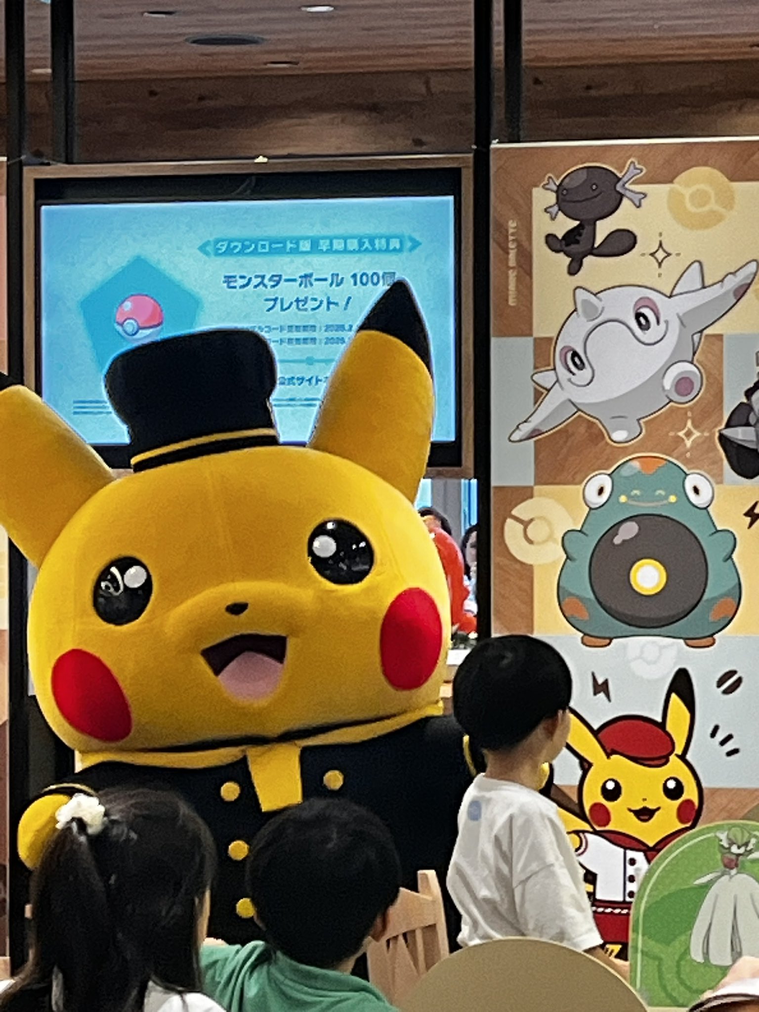 ちこりぃ (@chicochico152) / X