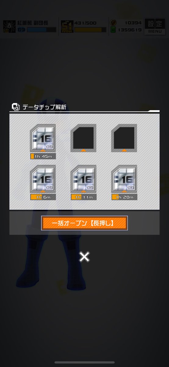 S1利敵なのか下げなのか多くて無理
飽きる