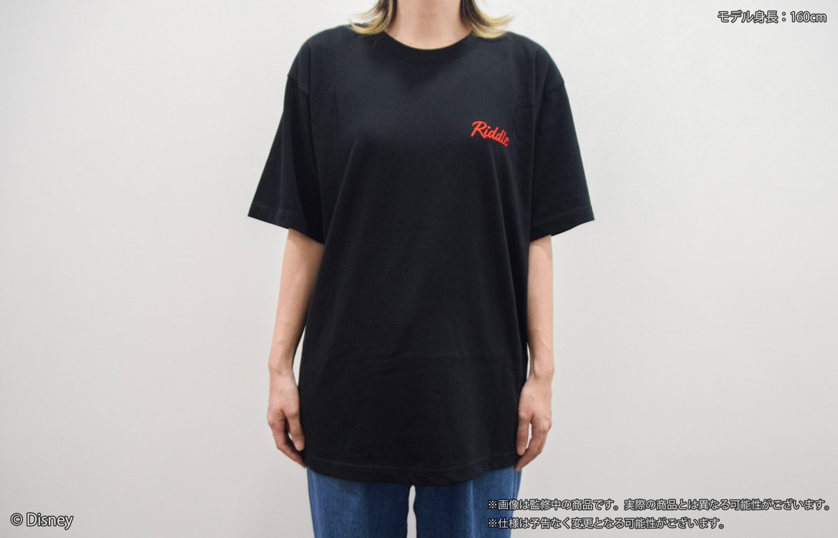 ⋱✨商品紹介✨⋰ ￣￣￣￣￣￣￣￣￣￣ くつろぎマイルームプレミアム