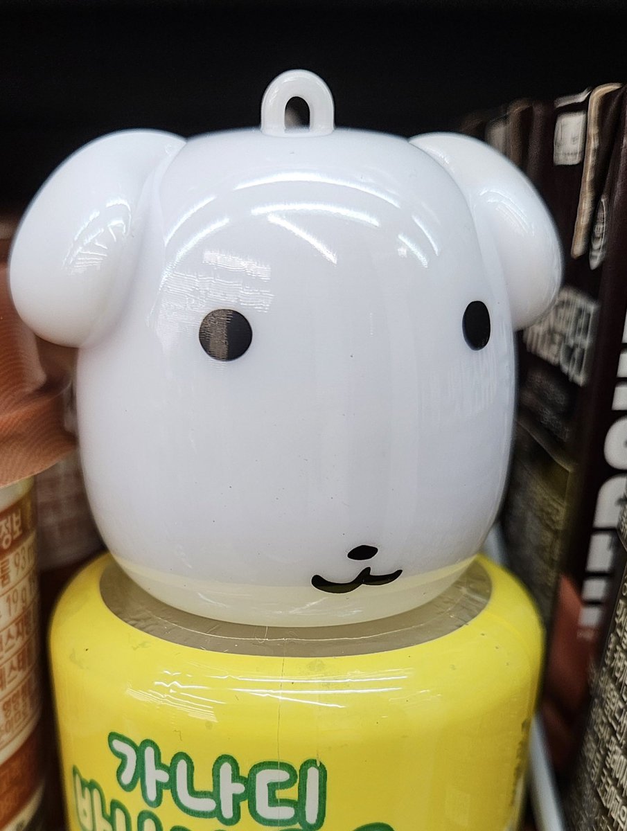 뽄아디