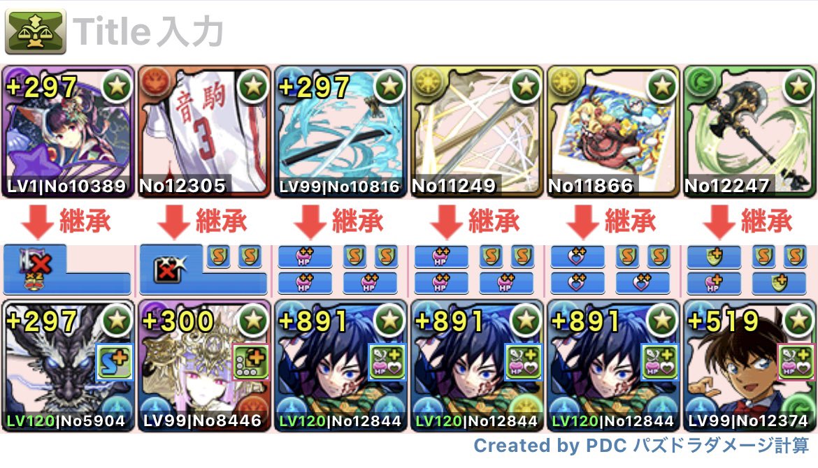 ま tweet media