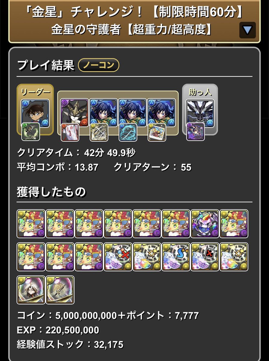 ま tweet media