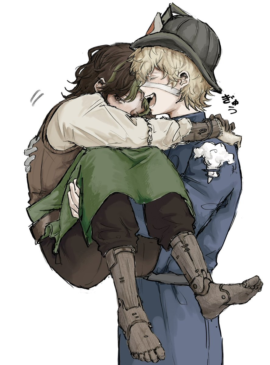 フロマティ🧯📍