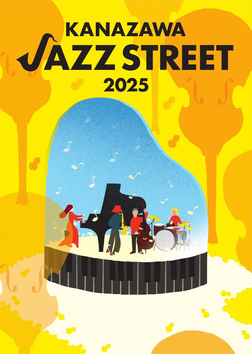 merneuve tweet media