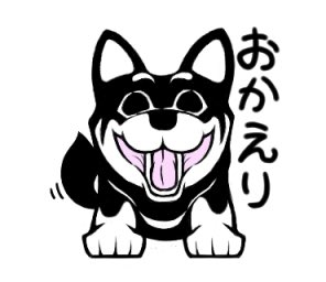 「朔丸」LINEスタンプ作成中
もう一息で完成です。
作画しながら、あれこれと思い付いてしまうので、なかなか進まない。
#イラスト #LINE #スタンプ #犬 #黒柴