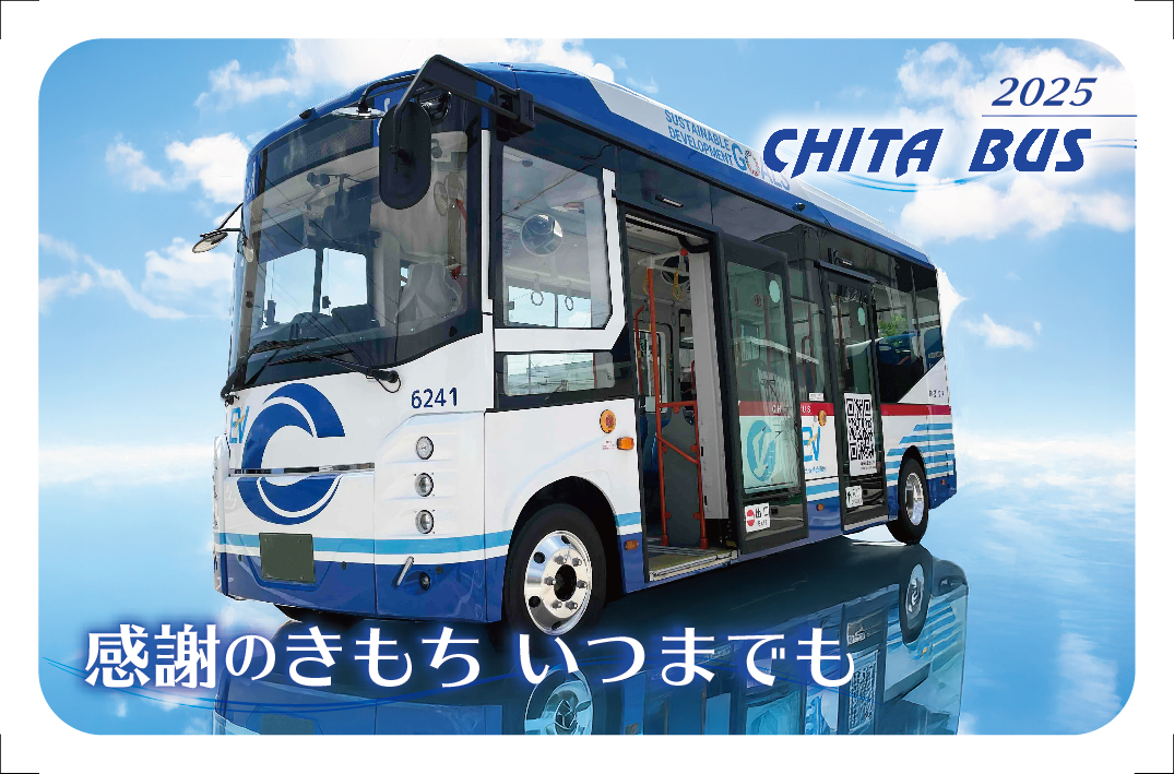 新スーパーパス問題ゼミ7 12冊 新スーパーパス問題ゼミ7 12冊 本