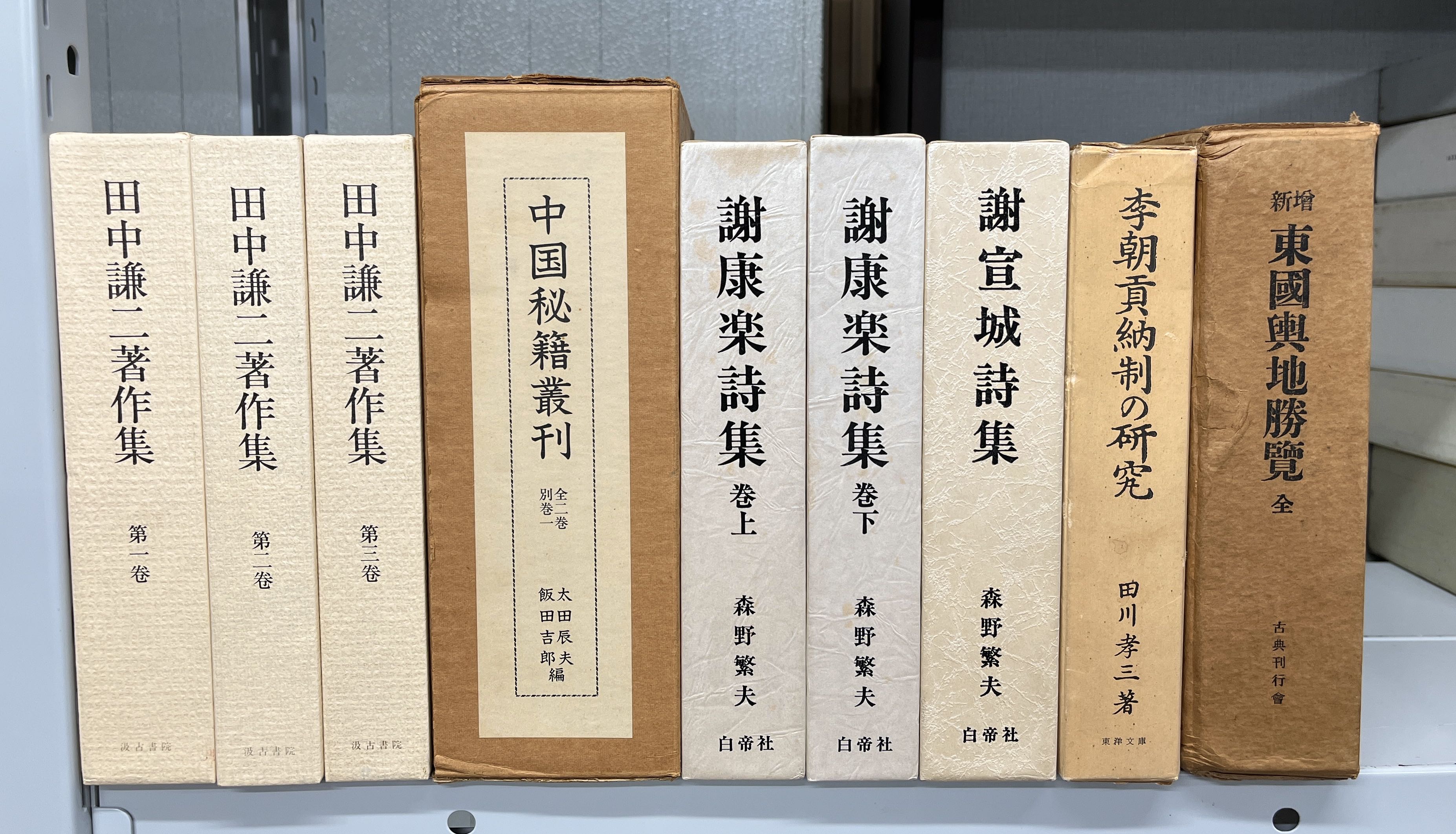 琳琅閣書店 RINROKAKU BOOKSTORE (@rinrokakushoten) / X