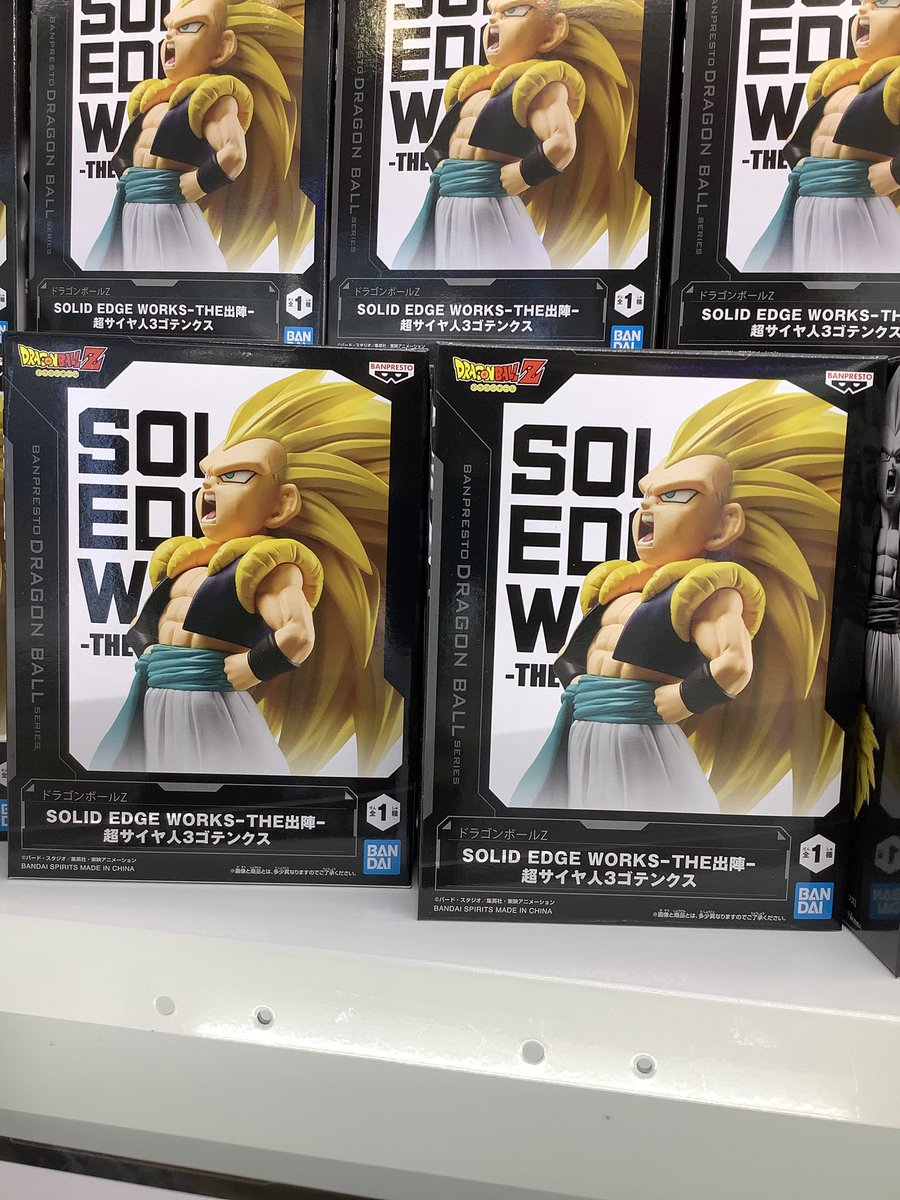 ドラゴンボールZ SOLID EDGE WORKS-出陣-超サイヤ人3ゴテンクス ドラゴンボールZ SOLID EDGE WORKS-THE出陣-超サイヤ人3