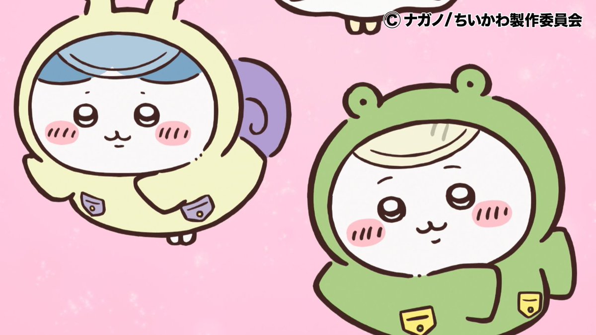 週の始まり月曜日✨
天気が不安定の時は
雨具を忘れずに🌧️

#アニメちいかわ
#ちいかわ