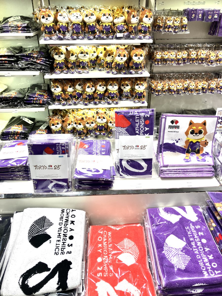 世界陸上TOKYO 2025 公式グッズセット 7点まとめ売り 世界陸上TOKYO 2025 公式グッズセット 7点まとめ売り 世界陸上TOKYO