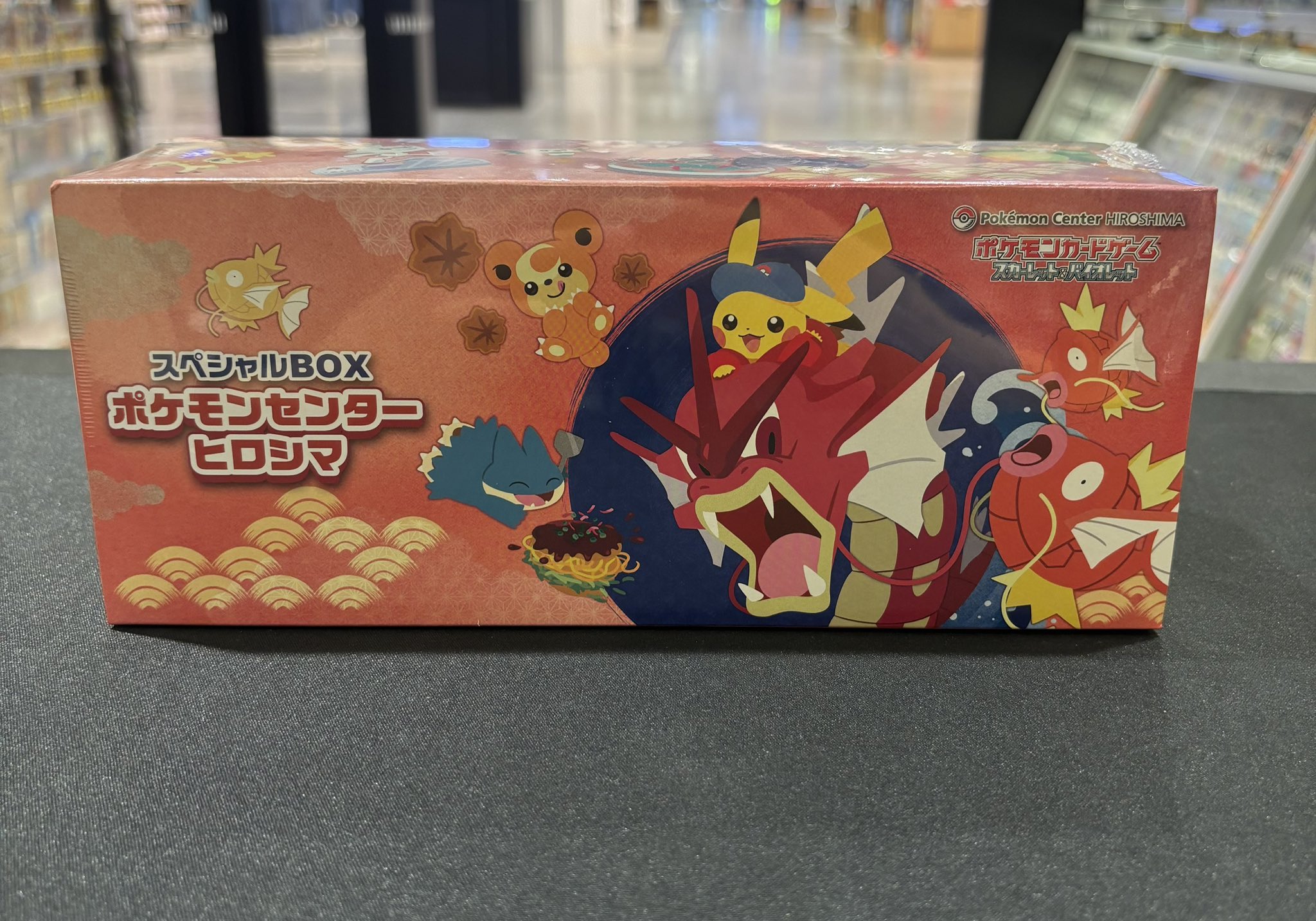 ポケ堂高崎店 on X: 
