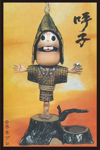 【新製品出荷情報】
遅くなりましたが、プラモデル「妖怪系図　呼子」「日本妖怪系図　油すまし/からかさ」計3種が先週末、工場より各問屋・小売店様へ出荷となっています。
鬼太郎タッチのパッケージもいいですが、この今はなかなか見られないレトロなタッチのこの絵もなかなか魅力的です！