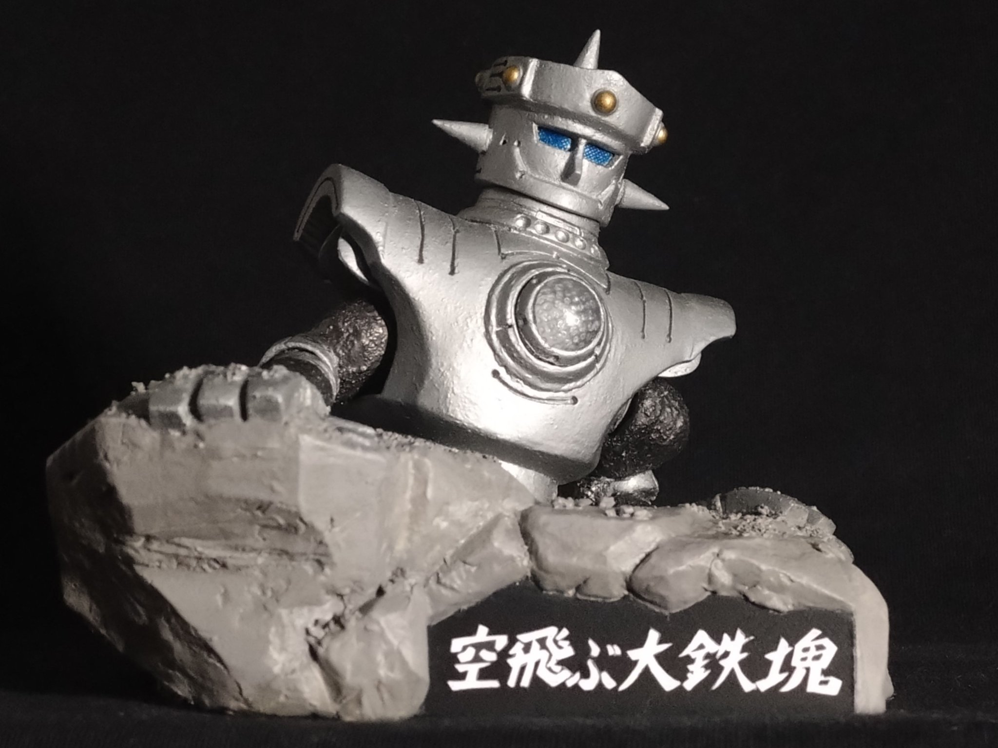 ケモノミチ WF2025S ありがとうございました。 on X: 