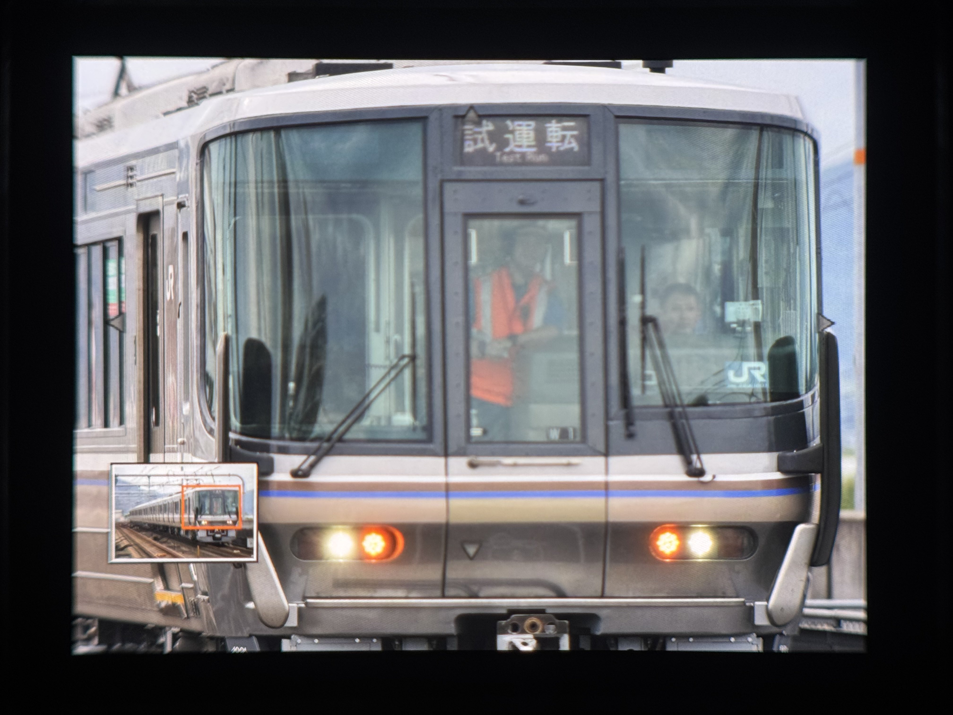 かんきゅー (@kankyurailway) / X