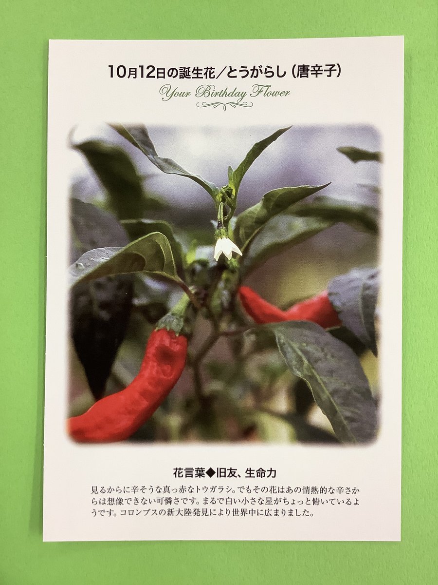 紀伊國屋書店 梅田本店 on X