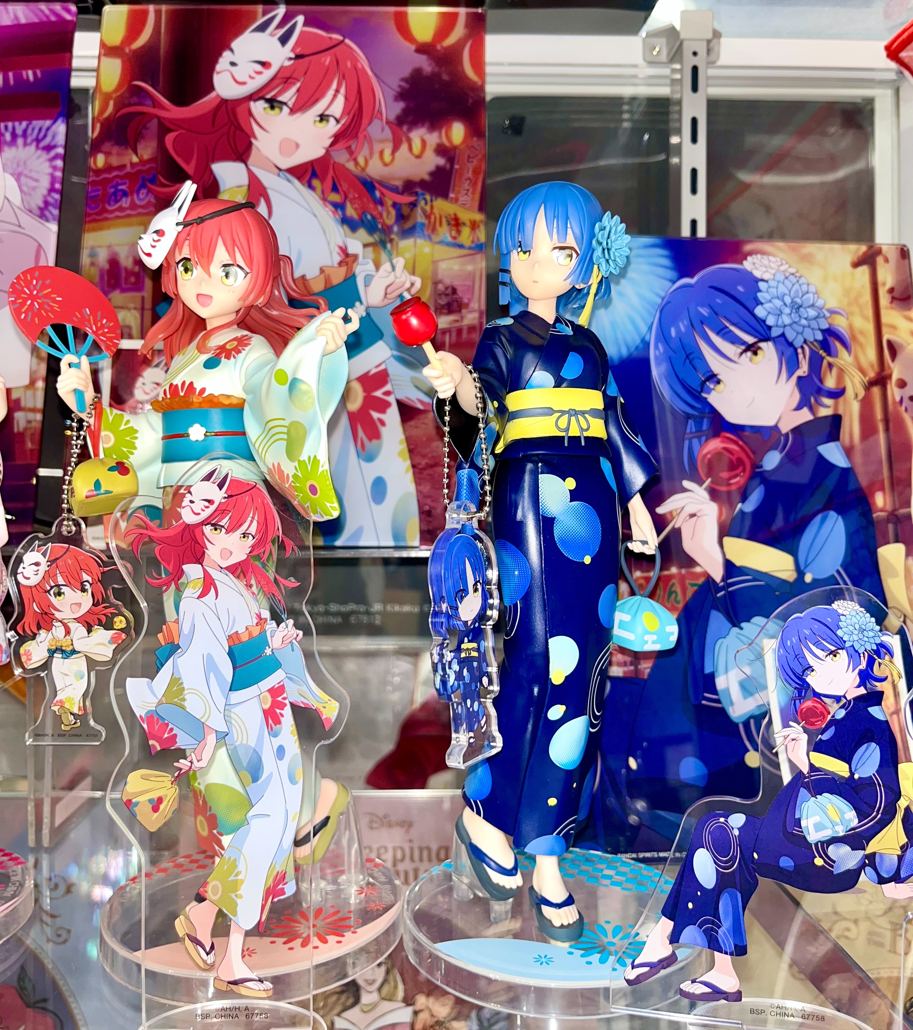 一番くじ公式ショップ on X: 