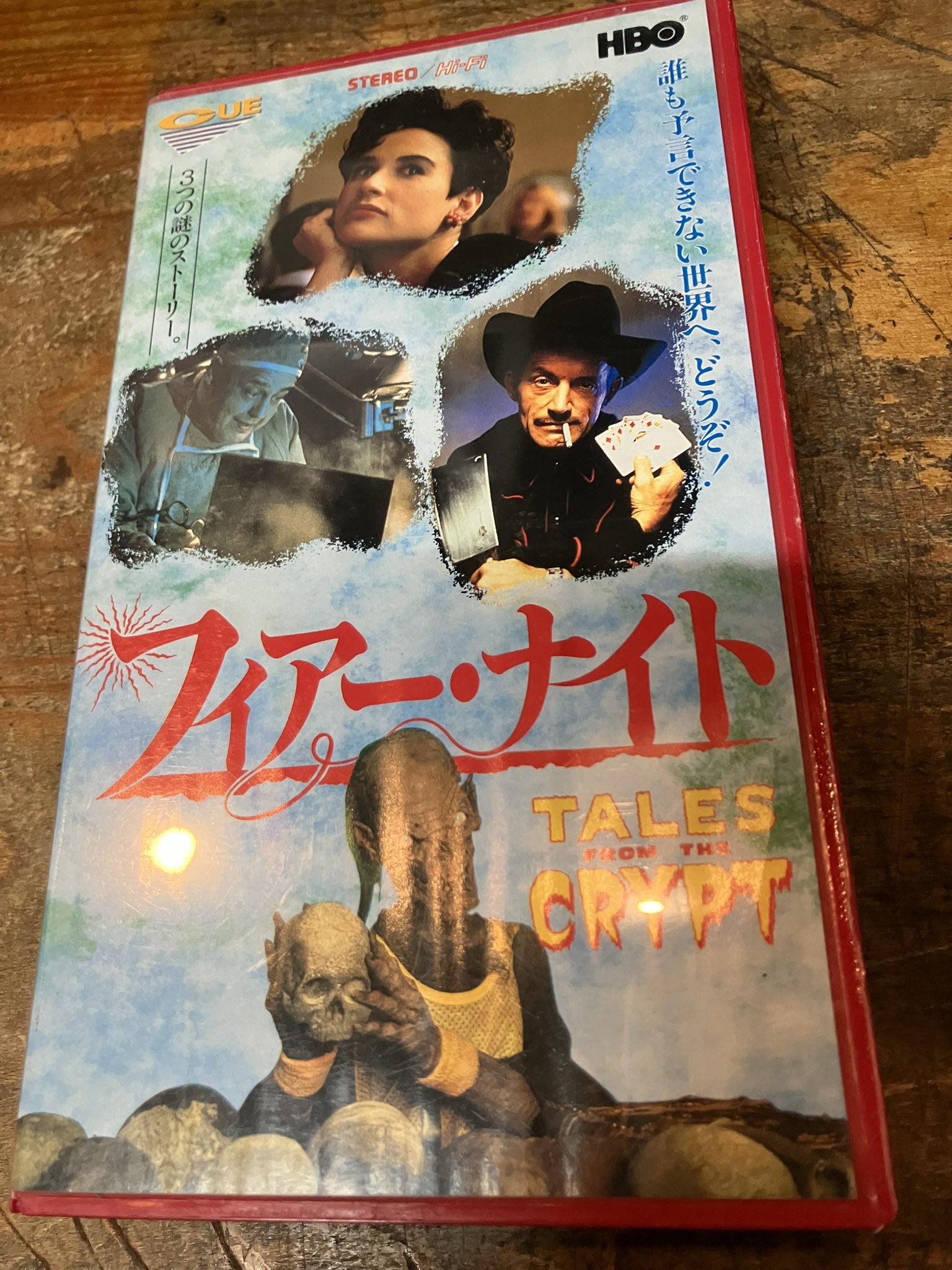 徳川龍之介 on X: 