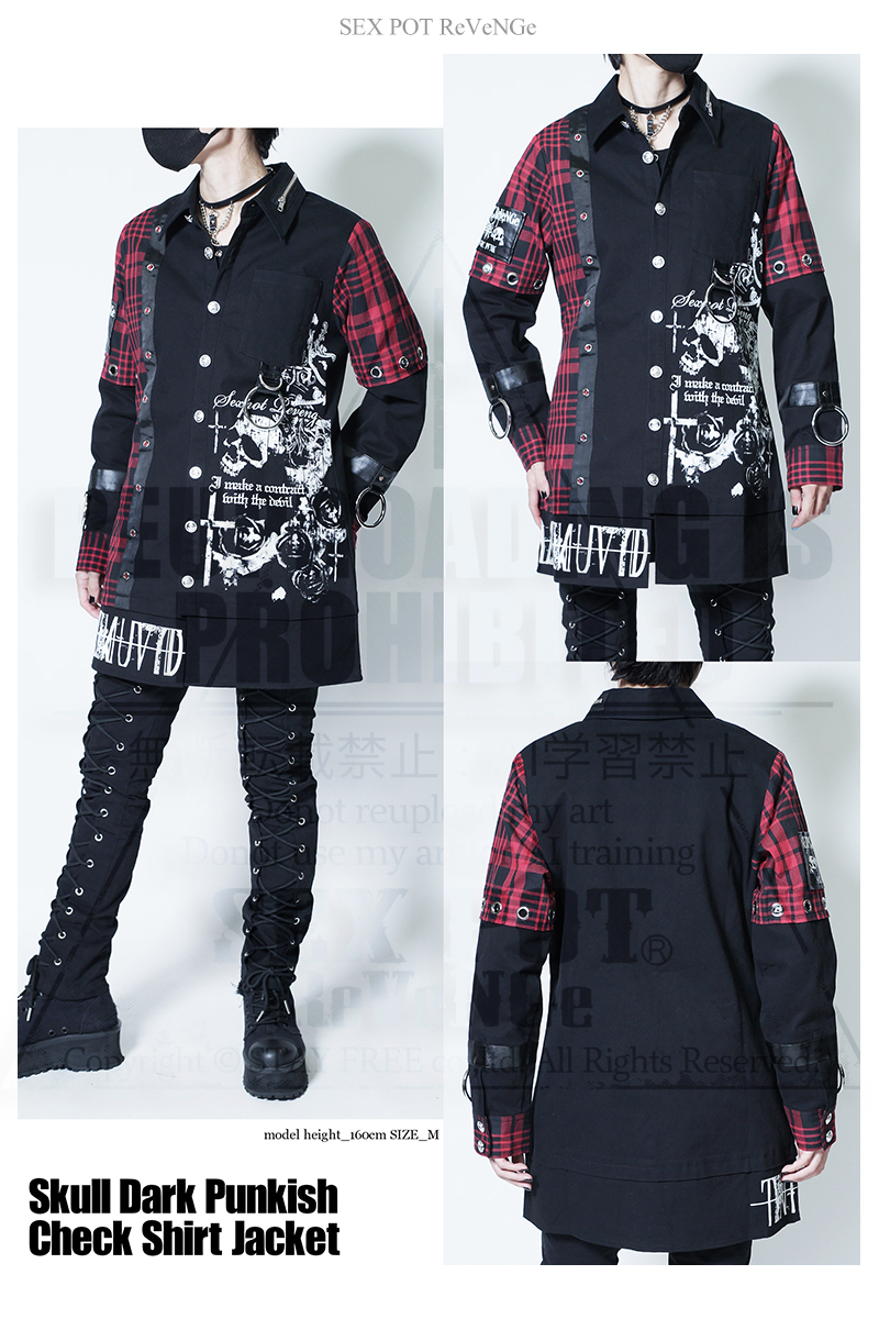 🍁2025 AUTUMN & WINTER COLLECTION🍁 SKULL DARK PUNKISH CHECK