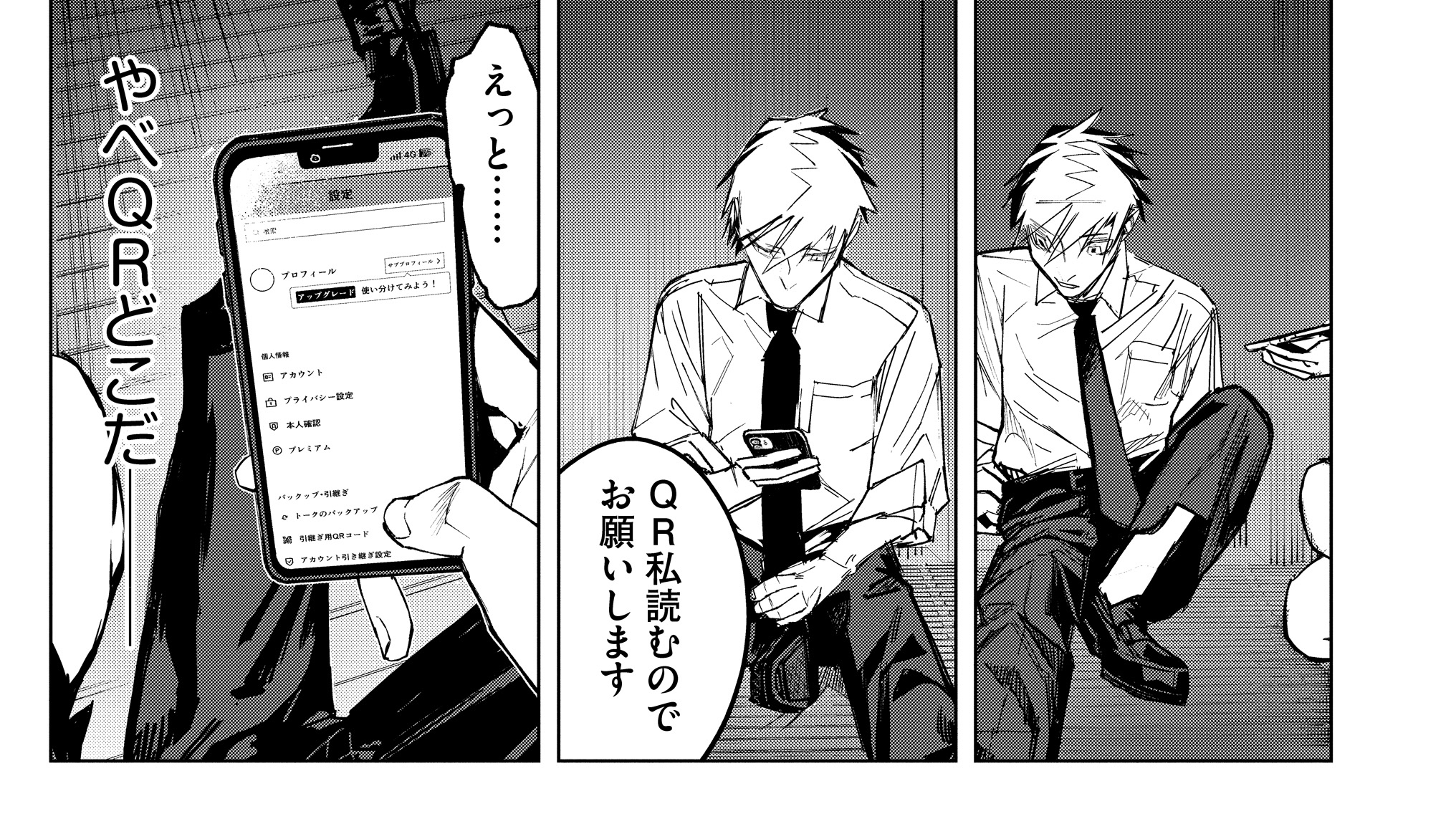 りんりん　5点 🍓🐇みみりん🎀💐 on X