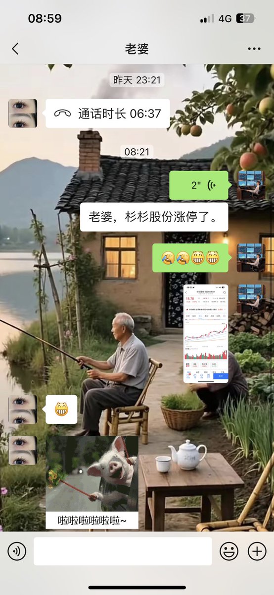 左岸～～ tweet media