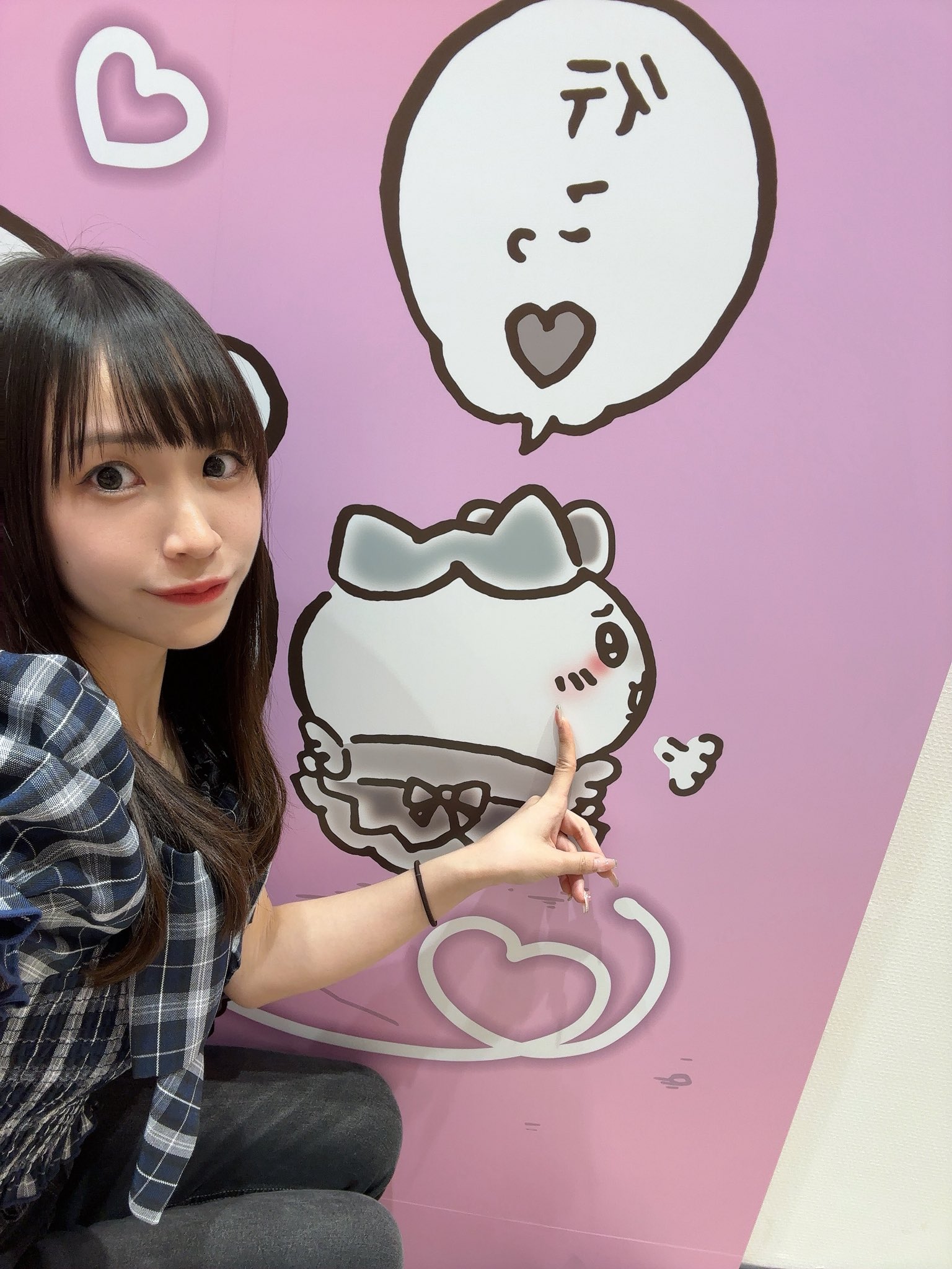 みっちゃんページです❁⃘*.゜ 時間経つの早すぎる🌀🌀