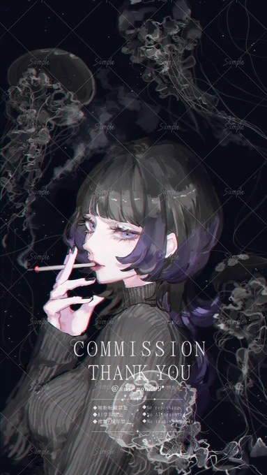 commission