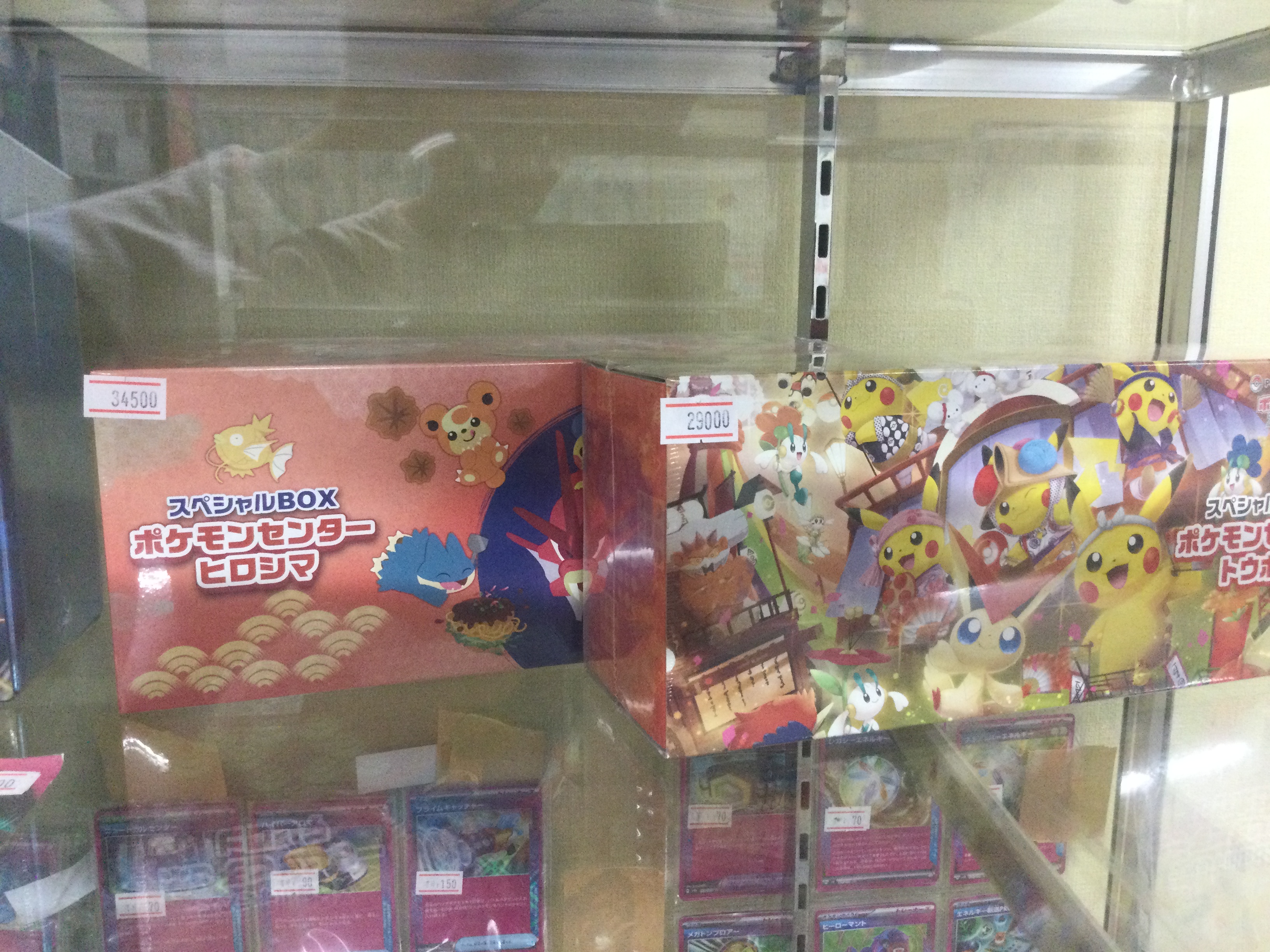 ポケモン - ゆうすけさん専用 カードショップすけきよ@奈良 ポケモンカード販売買取 on X