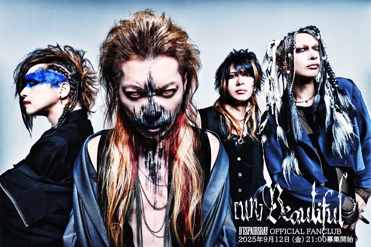 D'espairsRay HIZUMI直筆 世界で一枚 チクＴ D'espairsRay HIZUMI直筆 世界で一枚 チクT - メルカリ