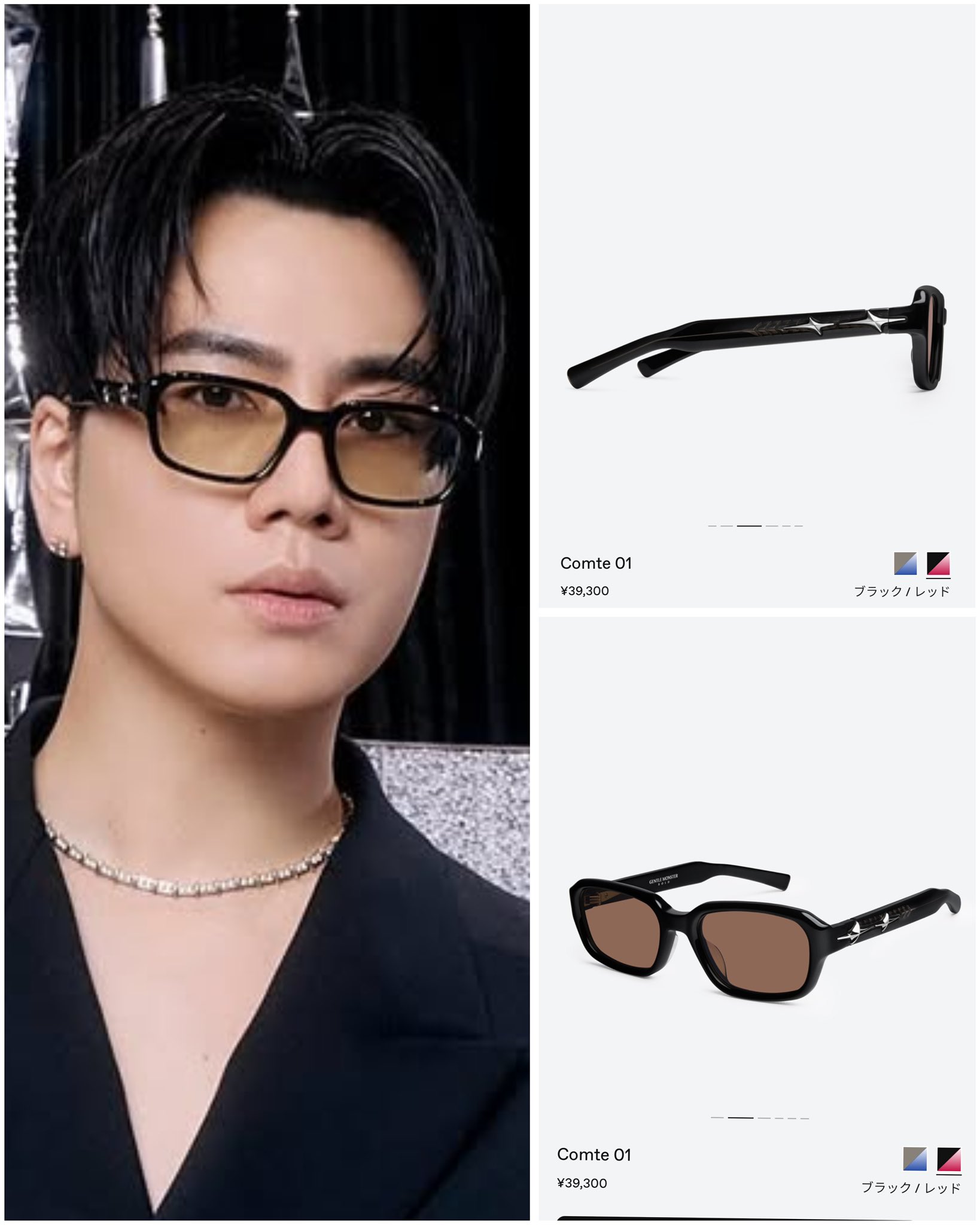 正規品 GENTLE MONSTER musee サングラス 登坂広臣着 ジェントルモンスター☆サングラス☆登坂広臣 愛用モデル Musee 01