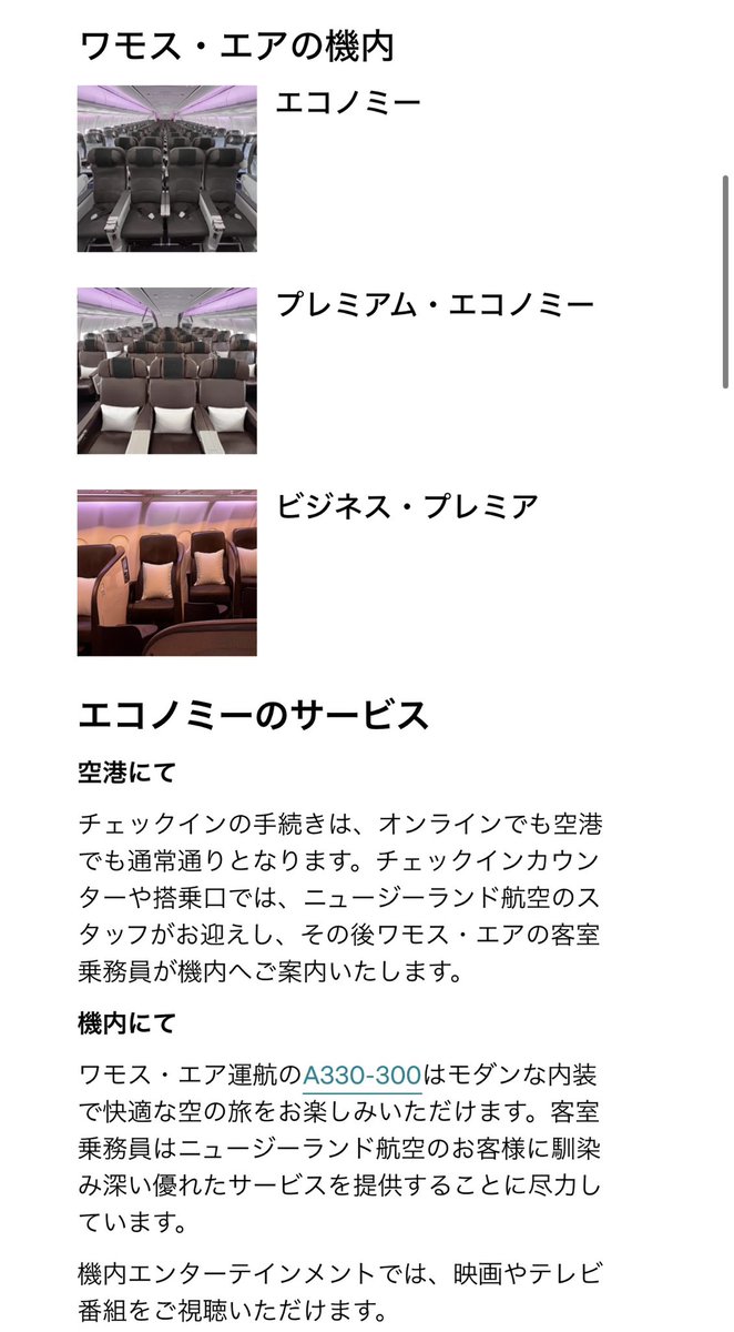 K　他の方はご遠慮ください CAOL. on X: 