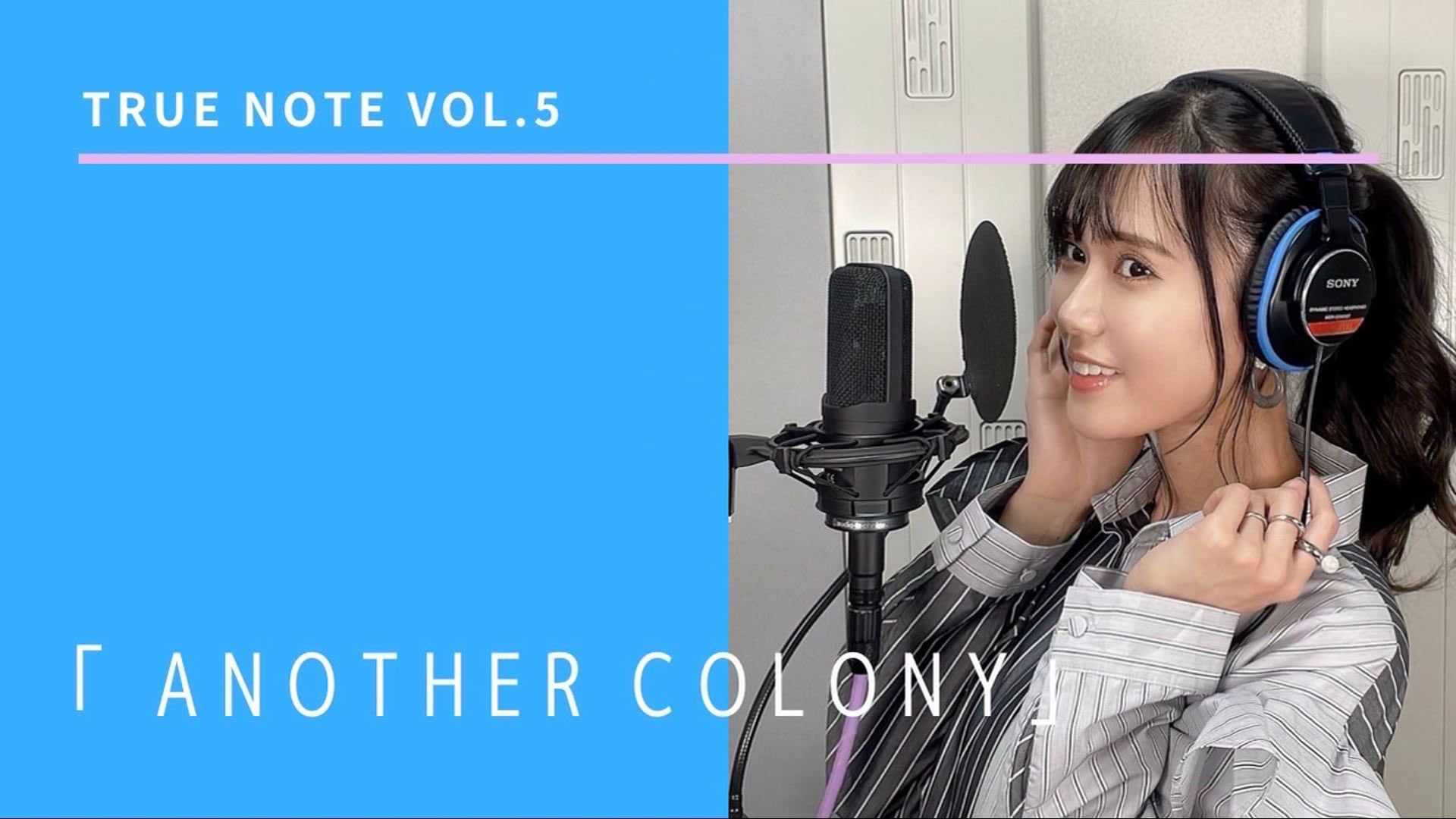 唐沢美帆/anytime anywhere国内プロモ12 Miho Karasawa (唐沢美帆) - Anytime, Anywhere (Analog Version