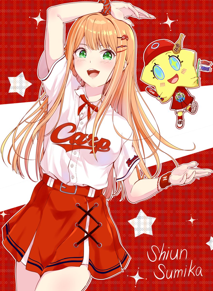 カープ衣装の清夏＆はつみちゃん
#学園アイドルマスター #学マス #紫雲清夏 #はつみちゃん