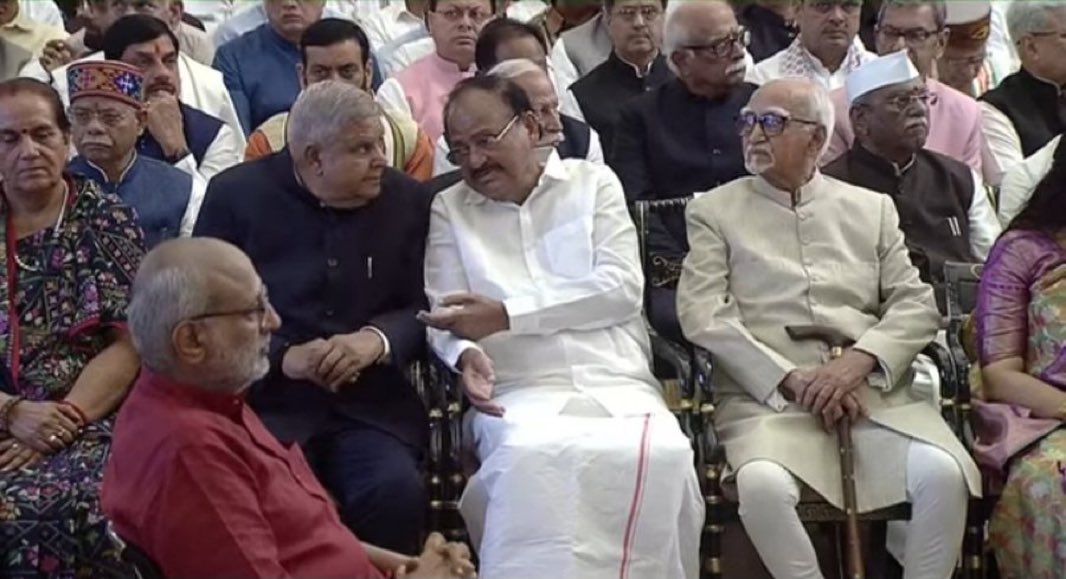 Dhankar is Present 

Even Ansari is Present 

But Rahul Gandhi is Missing!