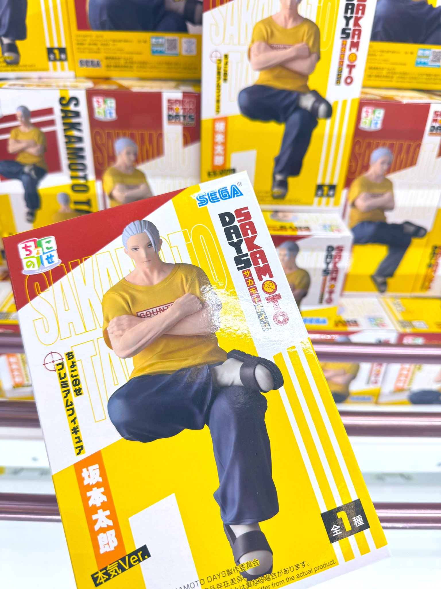 SAKAMOTODAYS ちょこのせプレミアムフィギュア　坂本太郎　14点 SAKAMOTO DAYS ちょこのせ プレミアムフィギュア“坂本太郎”本気