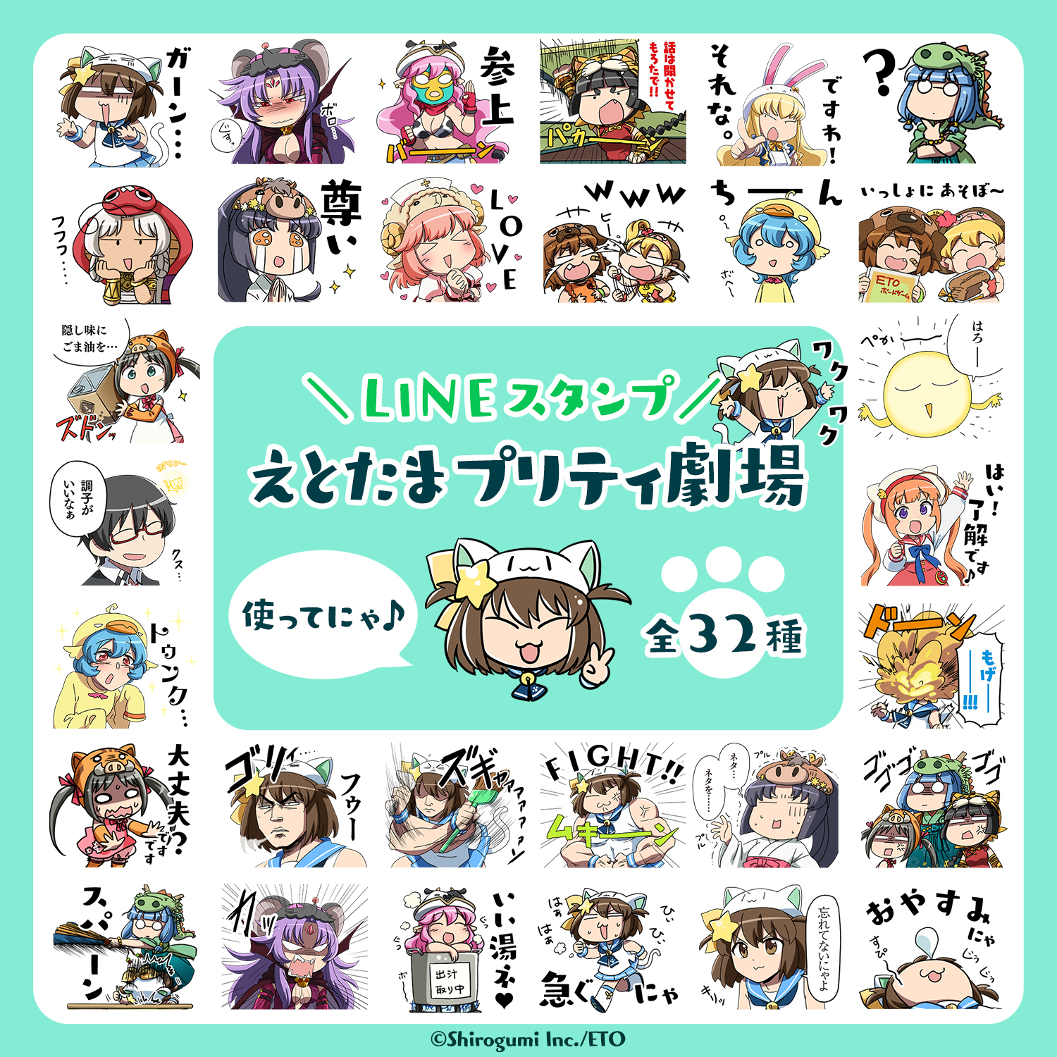 鈴木愛奈　ステッカー GA_lig4bsAAg07s.jpg