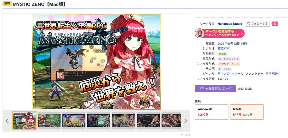 zu姫。:°ஐ♡*ページ GOTO SHIZU‎‏ | ‏‎念願のteeth gem🦷💎✨ マジkawaii🦋 もっと