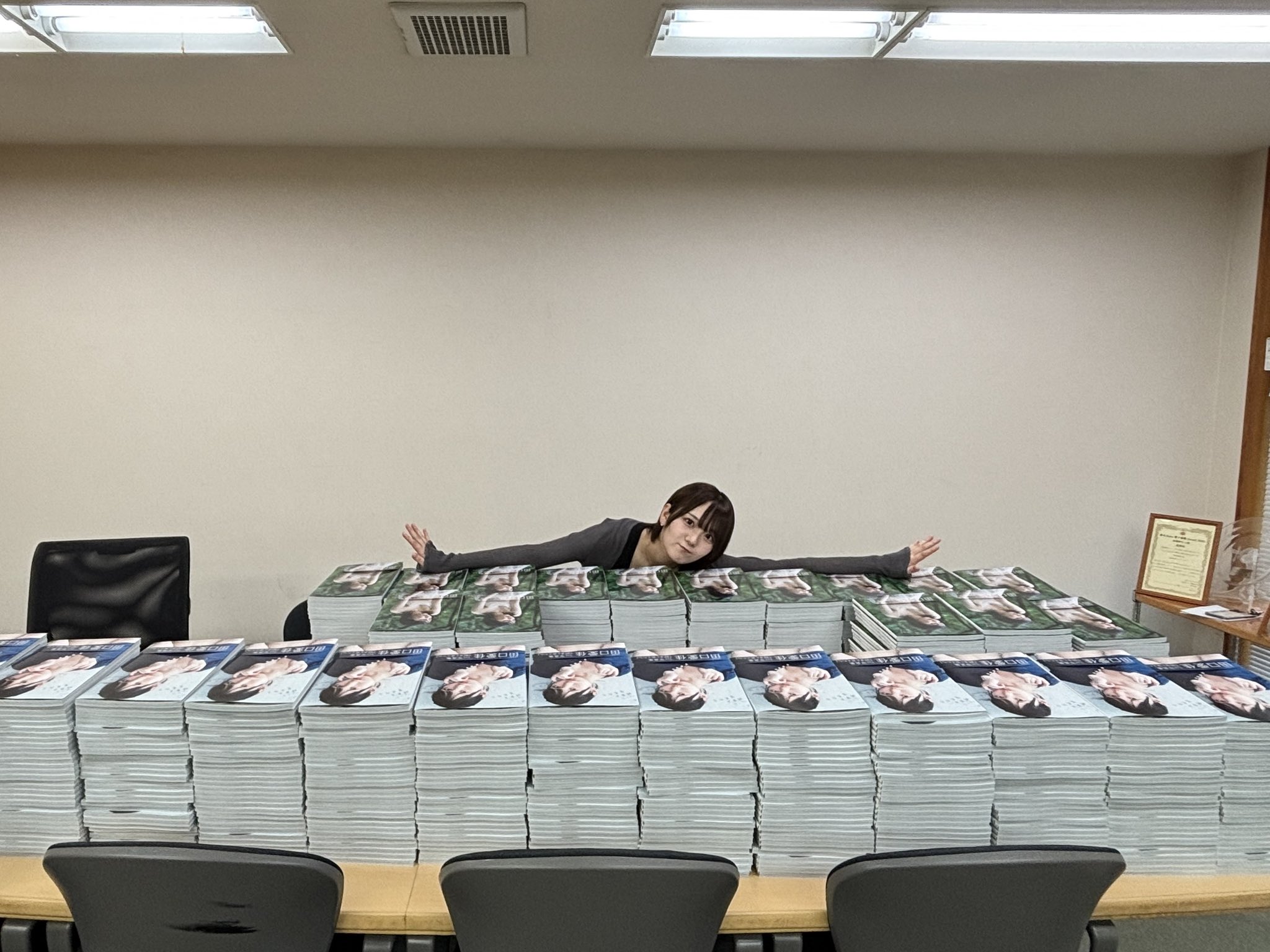 AKB48田口愛佳1st写真集『好きと言えたら』【公式】 on X