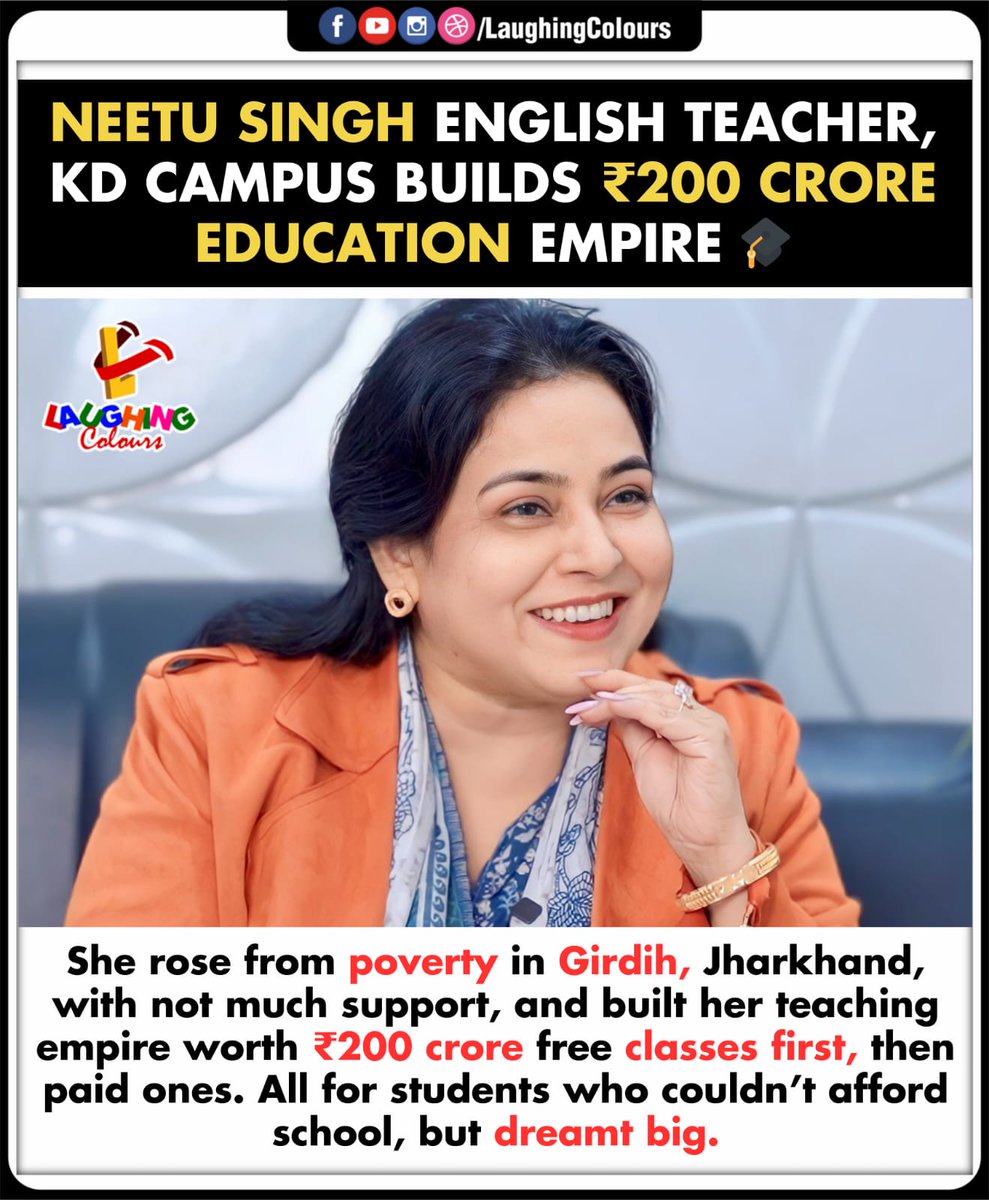 LaughingColours's tweet image. Teacher builds education empire 🎓

#NeetuSingh #EducationSuccess #Inspiration #KDCampus #Motivation #TrendingNow