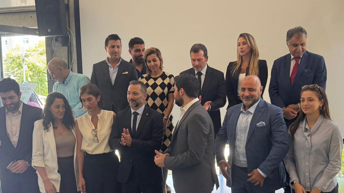 إقفال وزارة وافتتاح أخرى... وهذه صلاحياتها
lebeconomy.com/451209/