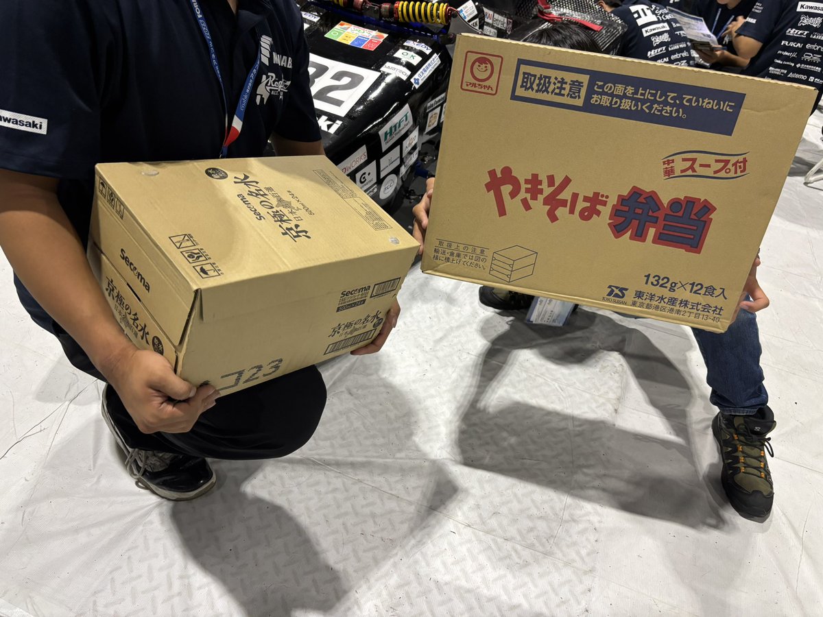 ご報告遅くなり申し訳ございません。

室蘭工業大学様（<a href="/murokoudai/">室蘭工業大学フォーミュラプロジェクト(MFP)</a> ）より焼きそば弁当とお水をいただきました！

同じkx450同志として頑張りましょう！

#学生フォーミュラ
#FSAE
#RegaliaFormula
#大阪工業大学