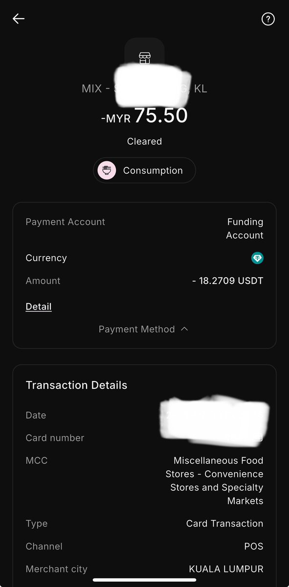 真的很好用👍🏻