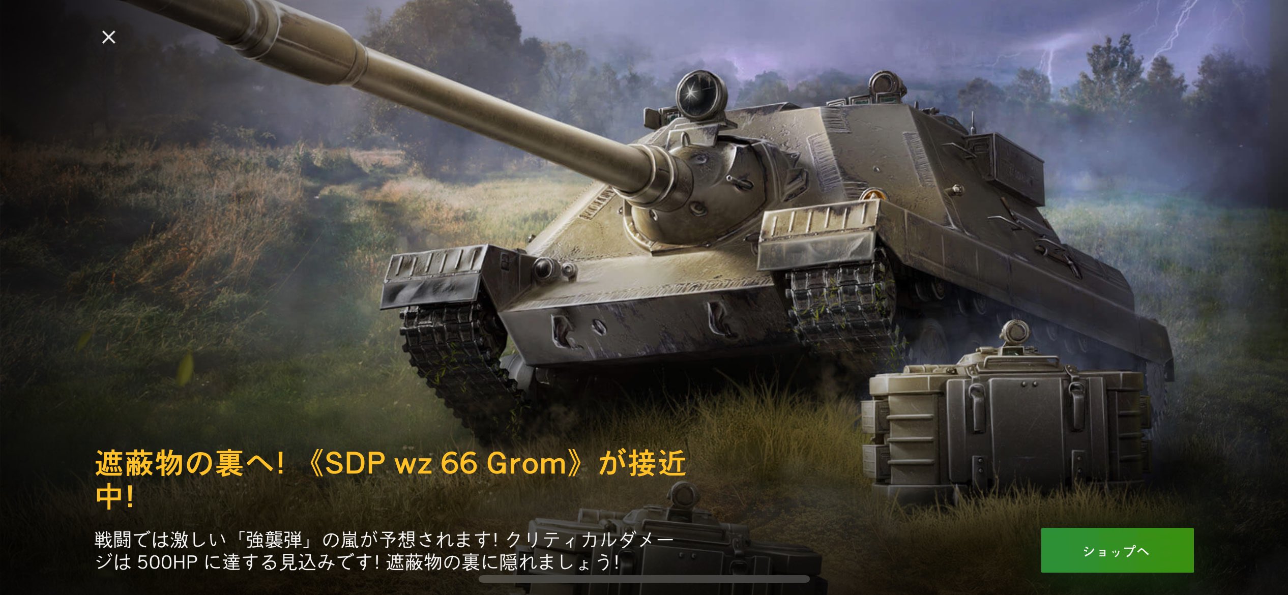 【即購入・無言可】Command and Conquer [M] fab 即購入・無言可】Command and Conquer [M] fab