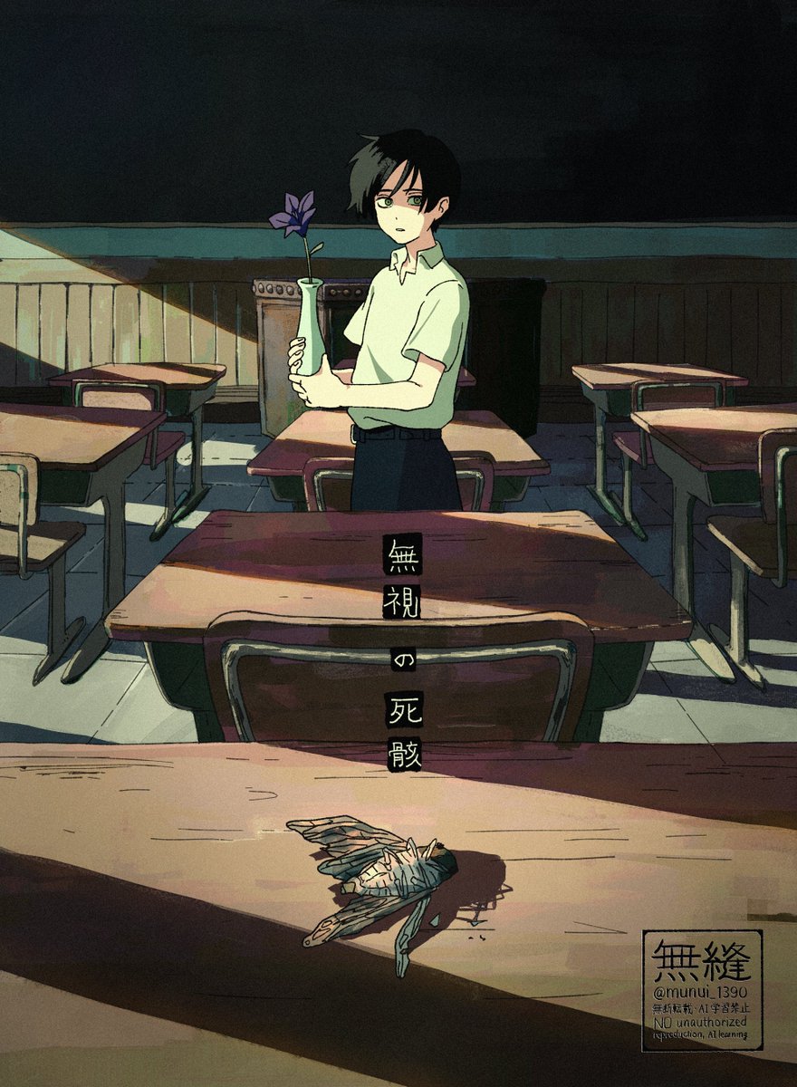 無縫 tweet media