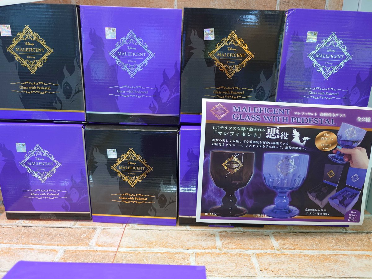 🎉新景品ぞくぞく登場🎉 🟣マレフィセント 台座付グラス 高級感