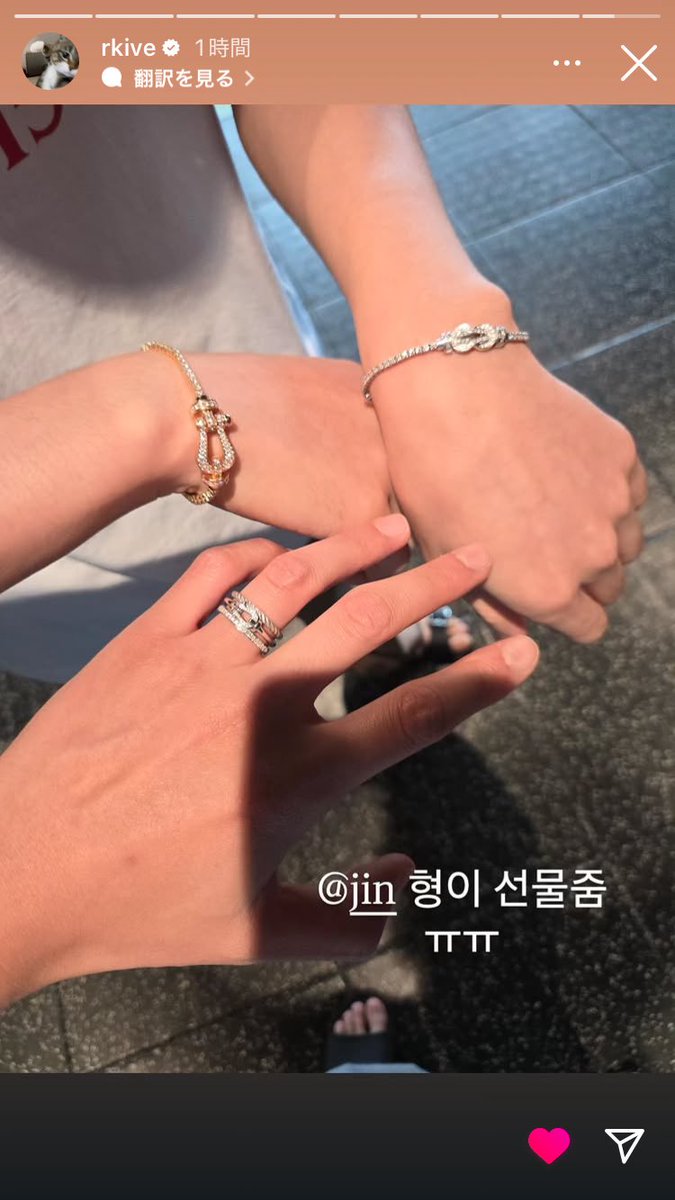 리호(りほ)🐨💙🐱🐿️❤️ (@rrrrrrrriho88) / X