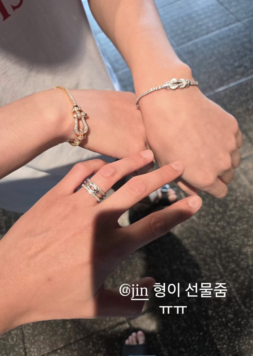 연차가 이쯤되면 공개연애를 시도하는구나