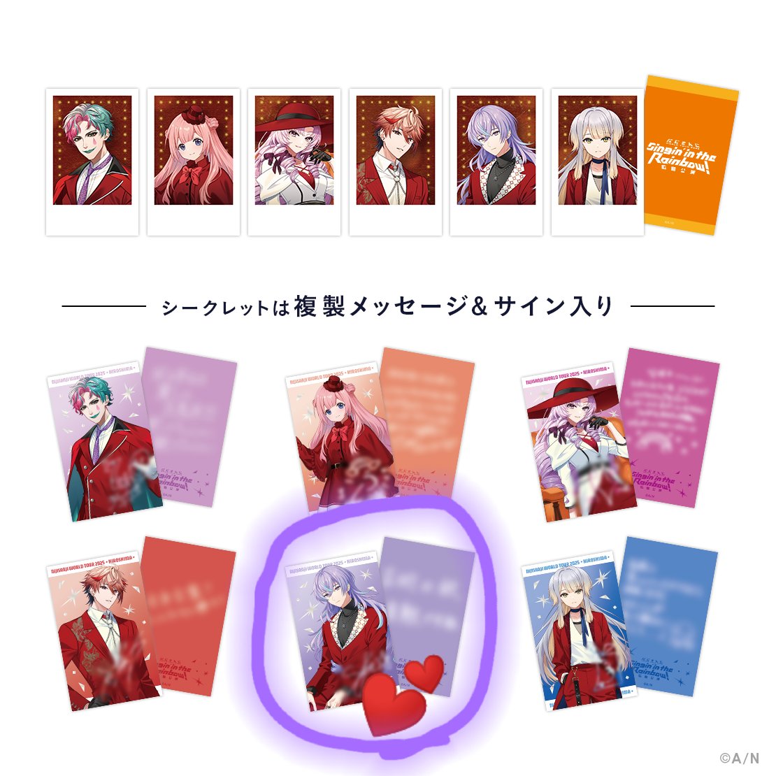 みそそ取引垢 tweet media