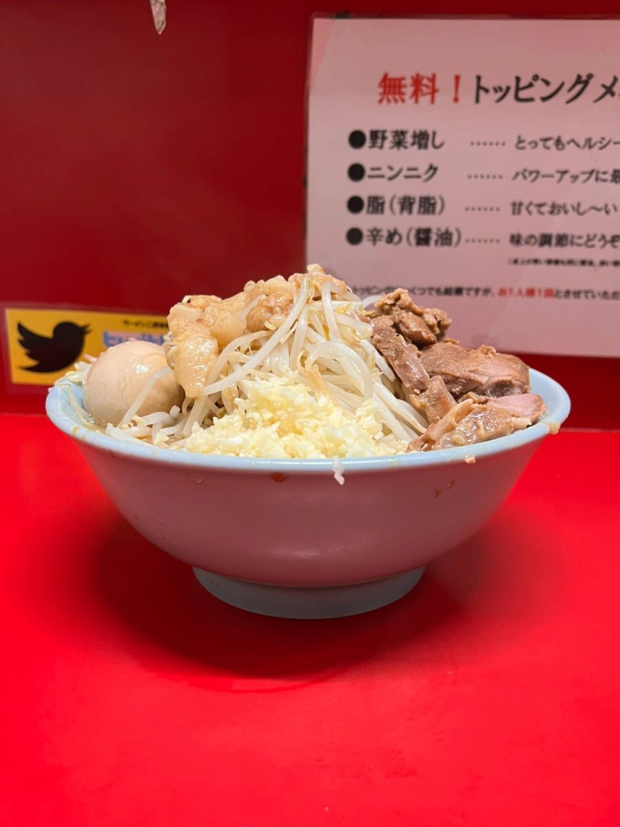 思わず笑顔になる味。
#ごちそうさま #食の魔法